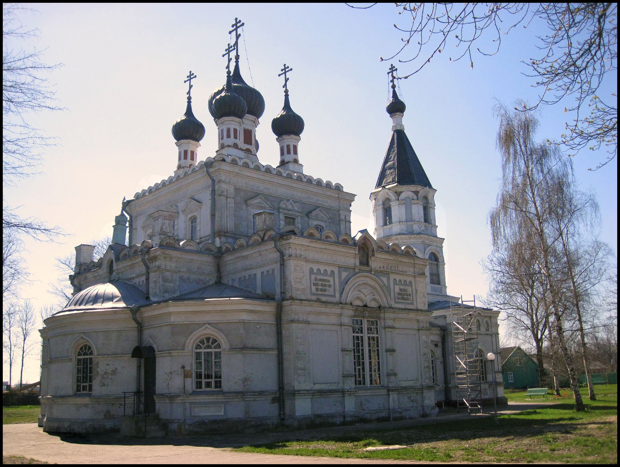 Ventspils (Вентспилс, Windau)